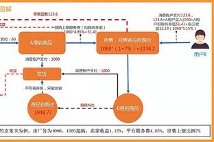 Buồn ngủ à? Người hâm mộ bóng đá quốc gia ngáp thật to.